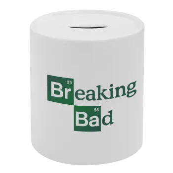 Breaking Bad, Κουμπαράς πορσελάνης με τάπα