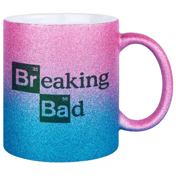 Breaking Bad, Κούπα Χρυσή/Μπλε Glitter, κεραμική, 330ml