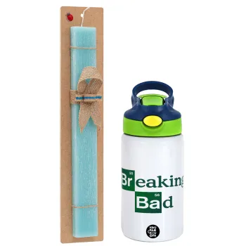 Breaking Bad, Easter Set, Children's thermal stainless steel bottle with safety straw, green/blue (350ml) & aromatic flat Easter candle (30cm) (TURQUOISE)