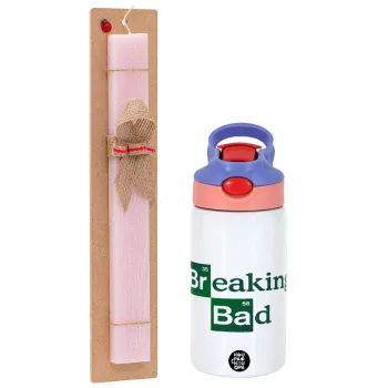 Breaking Bad, Easter Set, Children's thermal stainless steel water bottle with safety straw, pink/purple (350ml) & Easter scented flat candle (30cm) (PINK)