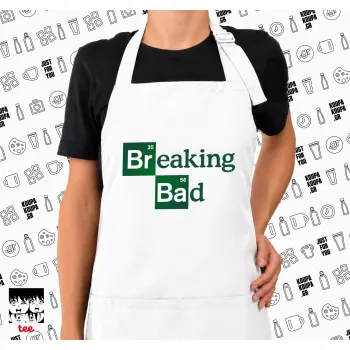 Breaking Bad, Ποδιά μακριά Σεφ ολόσωμη με τσέπες white (ΕΝΗΛΙΚΩΝ)