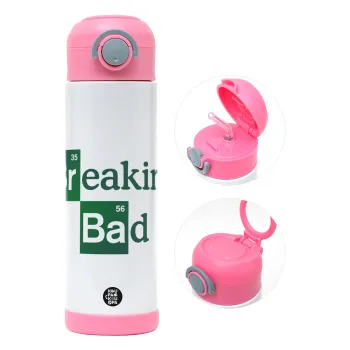 Breaking Bad, Children's hot water bottle, stainless steel, with safety straw, PINK (500ml)