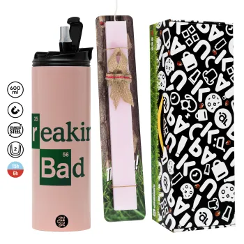 Breaking Bad, Πασχαλινή Λαμπάδα με  ΡΟΖ Travel Tumbler θερμό (600ml, BPA free) & κερί αρωματικό πλακέ (30cm) (ΡΟΖ)