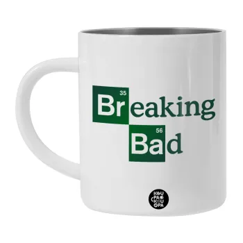 Breaking Bad, BIG Mug Stainless steel double wall (450ml, White)