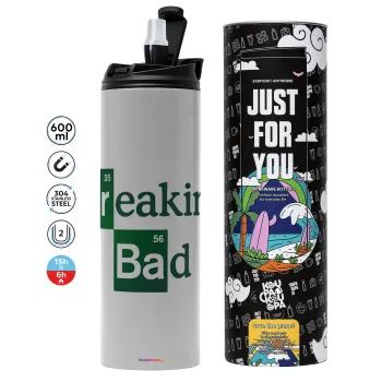 Breaking Bad, Tumbler stainless steel GREY 600ml