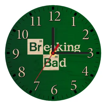 Breaking Bad, Ρολόι τοίχου ξύλινο plywood (20cm)