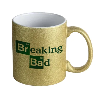 Breaking Bad, Κούπα Χρυσή Glitter που γυαλίζει, κεραμική, 330ml
