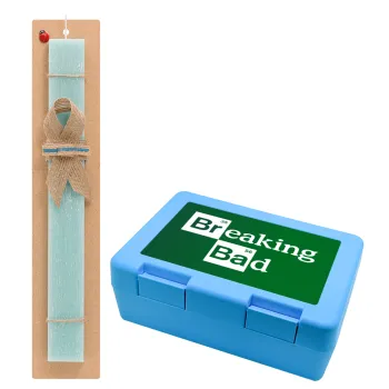 Breaking Bad, Easter Set, children's snack container BLUE & Easter aromatic flat candle (30cm) (TURQUOISE)