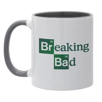 Breaking Bad, Κούπα χρωματιστή γκρι, κεραμική, 330ml
