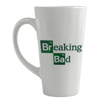Breaking Bad, Κούπα κωνική Latte Μεγάλη, κεραμική, 450ml