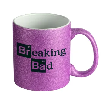 Breaking Bad, Κούπα Μωβ Glitter που γυαλίζει, κεραμική, 330ml