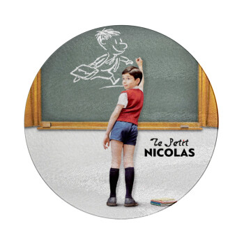 Le Petit Nicolas, Επιφάνεια κοπής γυάλινη στρογγυλή (30cm)