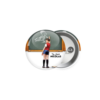 Le Petit Nicolas, Κονκάρδα παραμάνα 5cm