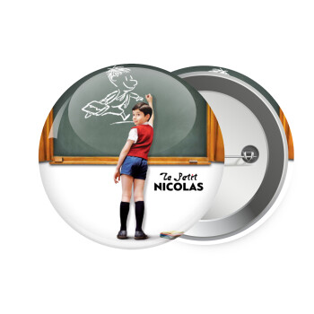 Le Petit Nicolas, Κονκάρδα παραμάνα 7.5cm