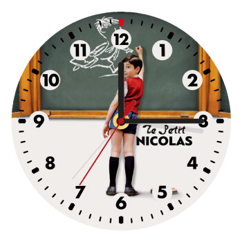 Le Petit Nicolas, Ρολόι τοίχου ξύλινο (20cm)