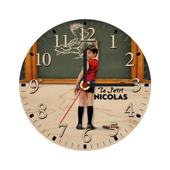 Le Petit Nicolas, Ρολόι τοίχου ξύλινο plywood (20cm)