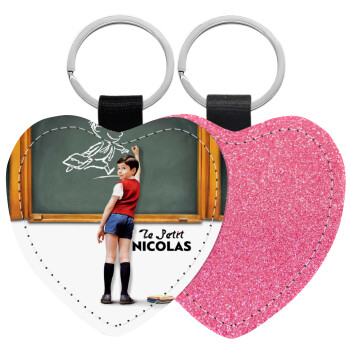 Le Petit Nicolas, Μπρελόκ PU δερμάτινο glitter καρδιά ΡΟΖ