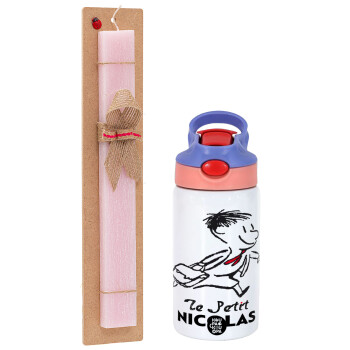 Le Petit Nicolas, Πασχαλινό Σετ, Παιδικό παγούρι θερμό, ανοξείδωτο, με καλαμάκι ασφαλείας, ροζ/μωβ (350ml) & πασχαλινή λαμπάδα αρωματική πλακέ (30cm) (ΡΟΖ)
