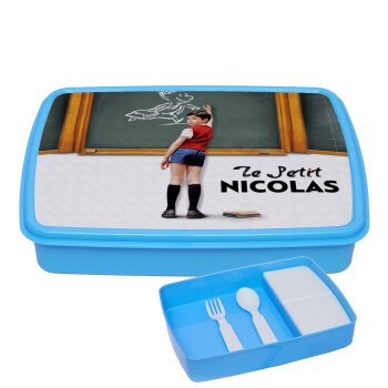 Le Petit Nicolas, ΜΠΛΕ παιδικό δοχείο φαγητού (lunchbox) πλαστικό με παιδικά μαχαιροπίρουρα & 2 εσωτερικά δοχεία (BPA-FREE) Lunch Βox M23 x Π18 x Υ4cm