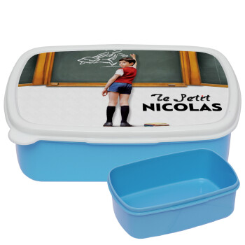 Le Petit Nicolas, ΜΠΛΕ παιδικό δοχείο φαγητού (lunchbox) πλαστικό (BPA-FREE) Lunch Βox M18 x Π13 x Υ6cm