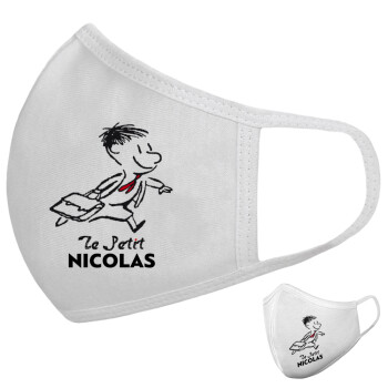 Le Petit Nicolas, Μάσκα υφασμάτινη υψηλής άνεσης παιδική (Δώρο πλαστική θήκη)