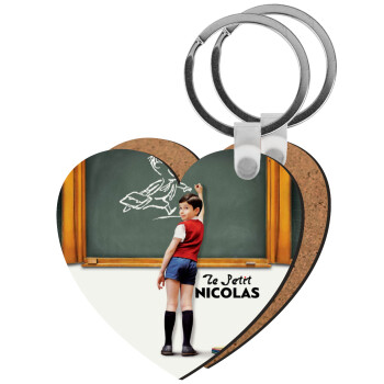 Le Petit Nicolas, Μπρελόκ Ξύλινο καρδιά MDF