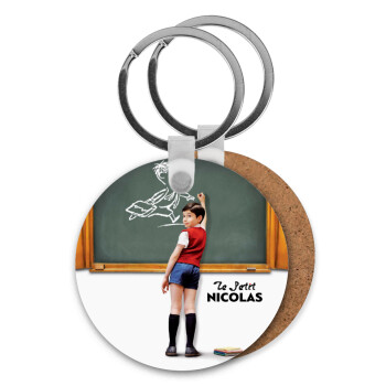 Le Petit Nicolas, Μπρελόκ Ξύλινο στρογγυλό MDF Φ5cm