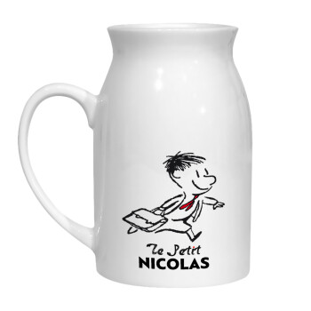 Le Petit Nicolas, Κανάτα Γάλακτος, 450ml (1 τεμάχιο)