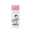 Pink stainless steel thermal flask, 320ml