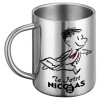 BIG Mug Stainless steel double wall (450ml)