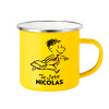 Yellow Enamel Metallic Cup 360ml