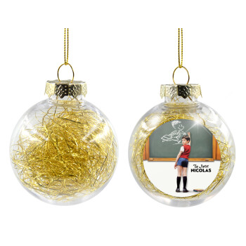 Le Petit Nicolas, Χριστουγεννιάτικη μπάλα δένδρου διάφανη με χρυσό γέμισμα 8cm