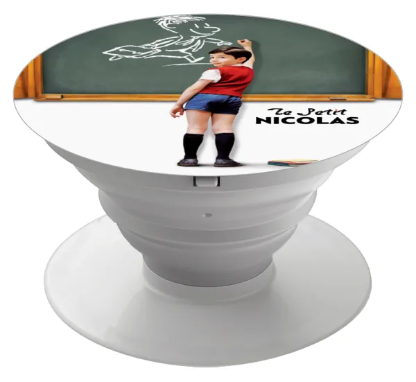Le Petit Nicolas — 1