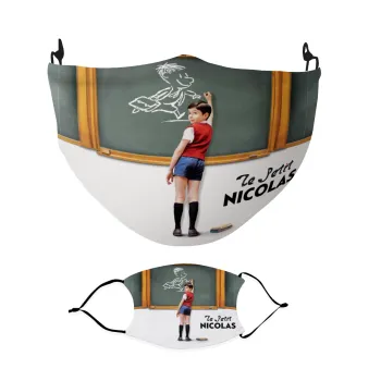 Le Petit Nicolas, Μάσκα υφασμάτινη Ενηλίκων πολλαπλών στρώσεων με υποδοχή φίλτρου