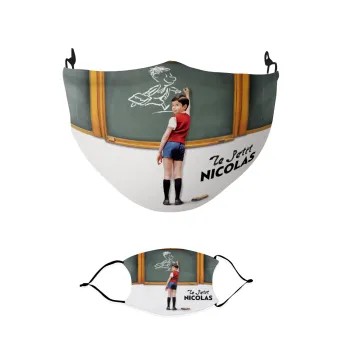 Le Petit Nicolas, Μάσκα υφασμάτινη παιδική πολλαπλών στρώσεων με υποδοχή φίλτρου