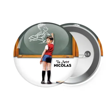 Le Petit Nicolas, Κονκάρδα παραμάνα 7.5cm