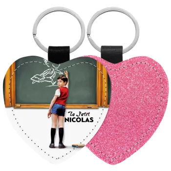 Le Petit Nicolas, Μπρελόκ PU δερμάτινο glitter καρδιά ΡΟΖ