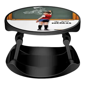 Le Petit Nicolas, Phone Holders Stand  Stand Hand-held Mobile Phone Holder