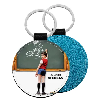 Le Petit Nicolas, Μπρελόκ Δερματίνη, στρογγυλό ΜΠΛΕ (5cm)