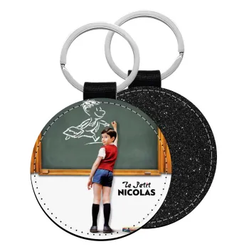 Le Petit Nicolas, Μπρελόκ Δερματίνη, στρογγυλό ΜΑΥΡΟ (5cm)