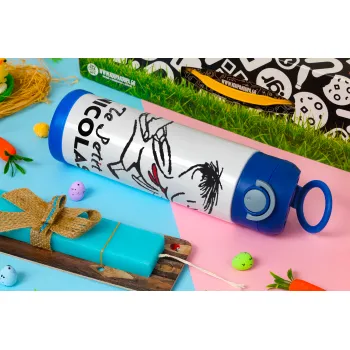 Le Petit Nicolas, Πασχαλινή Λαμπάδα με Παιδικό παγούρι θερμό, ανοξείδωτο, με καλαμάκι ασφαλείας, ΜΠΛΕ (500ml)