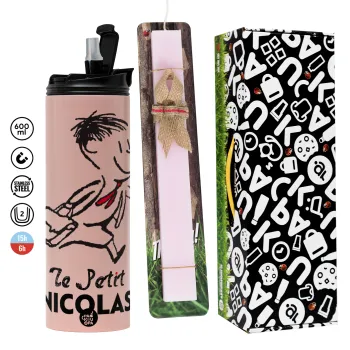 Le Petit Nicolas, Πασχαλινή Λαμπάδα με  ΡΟΖ Travel Tumbler θερμό (600ml, BPA free) & κερί αρωματικό πλακέ (30cm) (ΡΟΖ)