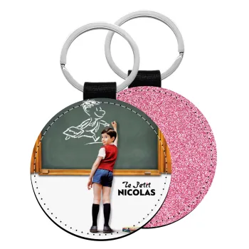 Le Petit Nicolas, Μπρελόκ Δερματίνη, στρογγυλό ΡΟΖ (5cm)