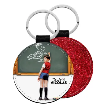 Le Petit Nicolas, Μπρελόκ Δερματίνη, στρογγυλό ΚΟΚΚΙΝΟ (5cm)