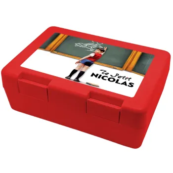 Le Petit Nicolas, Παιδικό δοχείο κολατσιού ΚΟΚΚΙΝΟ 185x128x65mm (BPA free πλαστικό)
