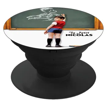 Le Petit Nicolas, Phone Holders Stand  Μαύρο Βάση Στήριξης Κινητού στο Χέρι