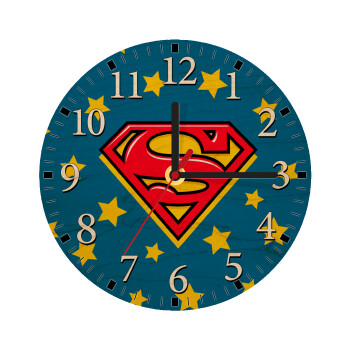 Superman Blue, Ρολόι τοίχου ξύλινο plywood (20cm)
