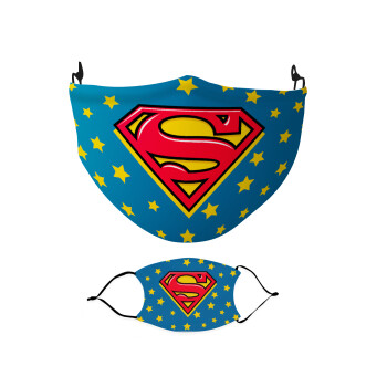 Superman Blue, Μάσκα υφασμάτινη Ενηλίκων πολλαπλών στρώσεων με υποδοχή φίλτρου