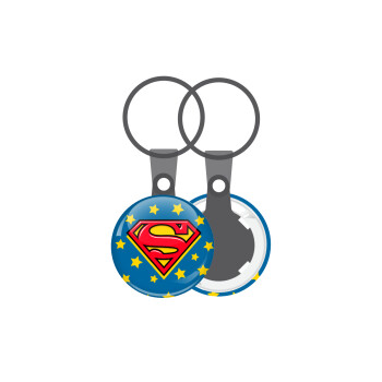 Superman Blue, Μπρελόκ mini 2.5cm