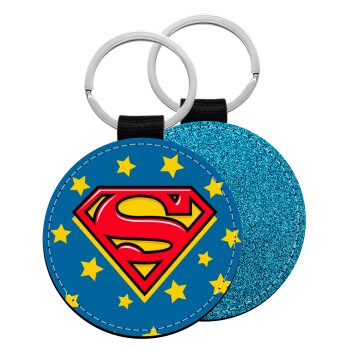 Superman Blue, Μπρελόκ Δερματίνη, στρογγυλό ΜΠΛΕ (5cm)